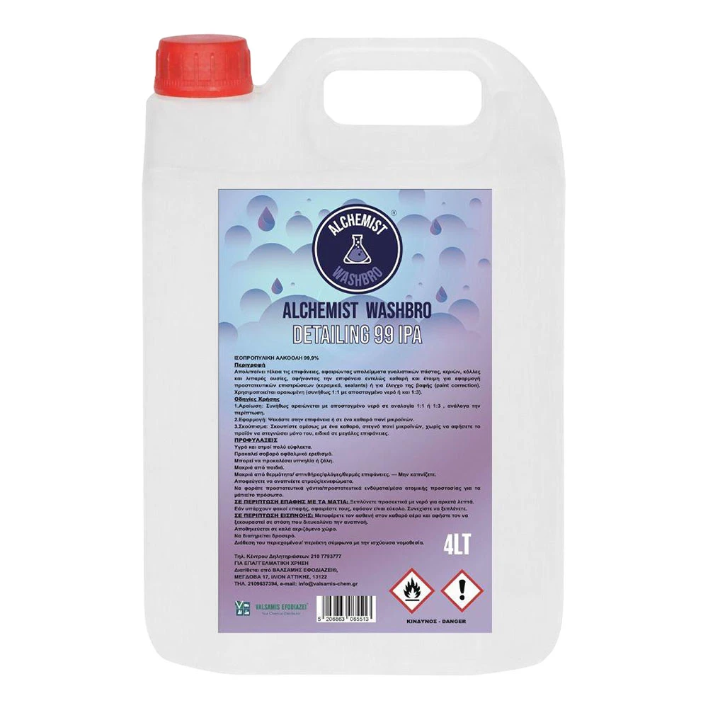 ALCHEMIST WASHBRO DETAILING 99 IPA Ισοπροπυλική αλκοόλη 99,9% 4L