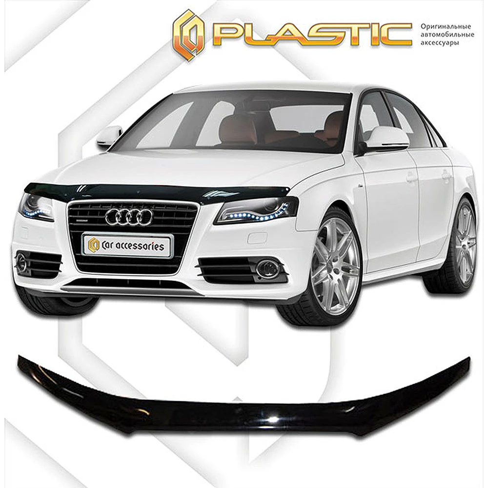 Ανεμοθραύστης καπό CA Plastic για Audi A4 (2007-2011) Ανεμοθραύστης καπό CA Plastic για Audi A4 (2007-2011)