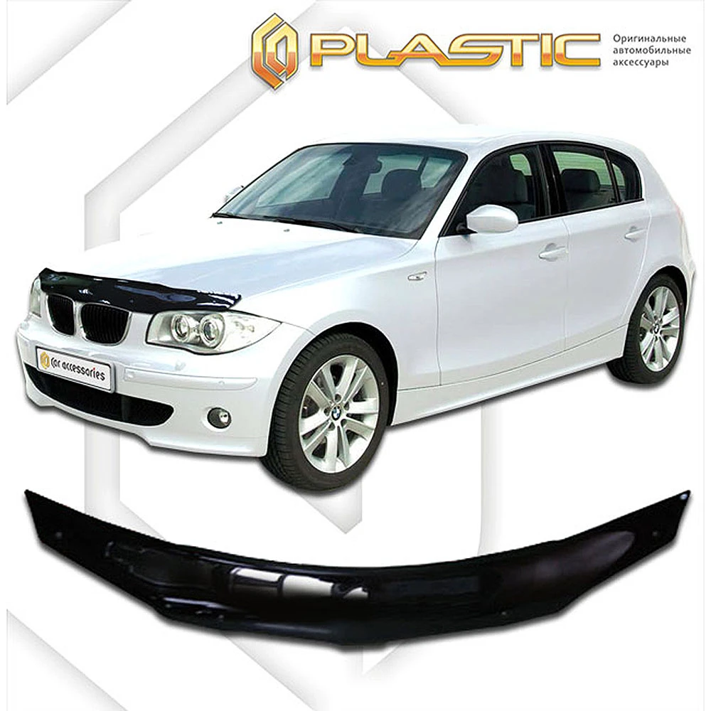 Ανεμοθραύστης καπό CA Plastic για BMW E87 σειρά 1 (2004-2010) Ανεμοθραύστης καπό CA Plastic για BMW E87 σειρά 1 (2004-2010)