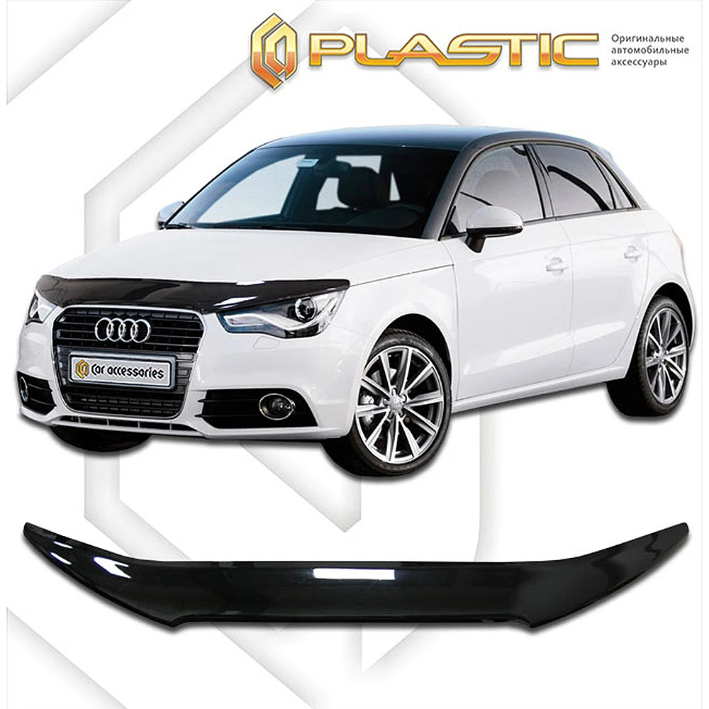 Ανεμοθραύστης καπό CA Plastic για Audi A1 (2010+) Ανεμοθραύστης καπό CA Plastic για Audi A1 (2010+)