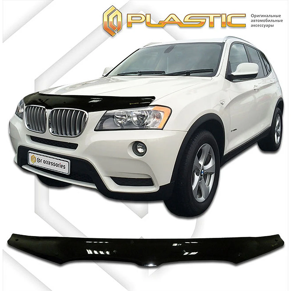 Ανεμοθραύστης καπό CA Plastic για BMW X3 F25 (2010+) Ανεμοθραύστης καπό CA Plastic για BMW X3 F25 (2010+)