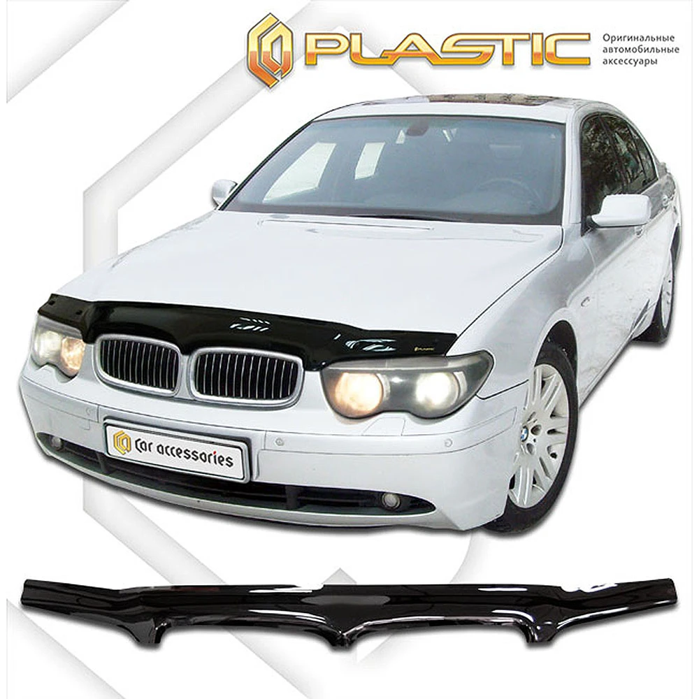Ανεμοθραύστης καπό CA Plastic για BMW E65 σειρά 7 (2001–2005) Ανεμοθραύστης καπό CA Plastic για BMW E65 σειρά 7 (2001–2005)
