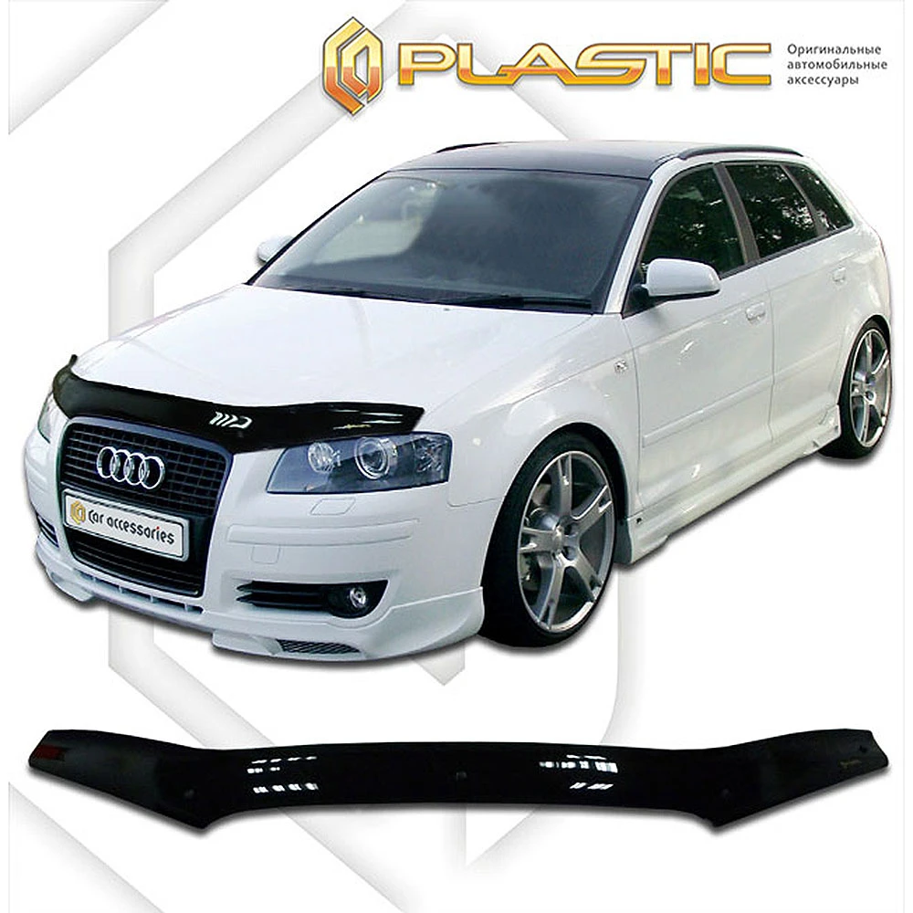 Ανεμοθραύστης καπό CA Plastic για Audi A3 (2005–2008) Ανεμοθραύστης καπό CA Plastic για Audi A3 (2005–2008)