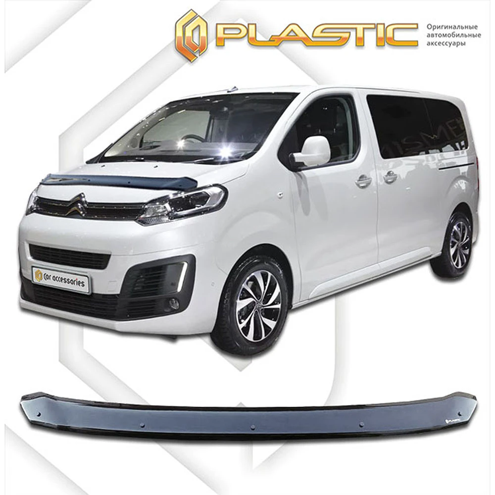 Ανεμοθραύστης καπό CA Plastic για Citroen SpaceTourer (2017+) Ανεμοθραύστης καπό CA Plastic για Citroen SpaceTourer (2017+)