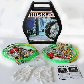 Αλυσίδες Χιονιού Husky No 70 12mm 2τμχ Αλυσίδες Χιονιού Husky No 70 12mm 2τμχ