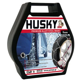 Αλυσίδες Χιονιού Husky No 140 9mm 2τμχ Αλυσίδες Χιονιού Husky No 140 9mm 2τμχ
