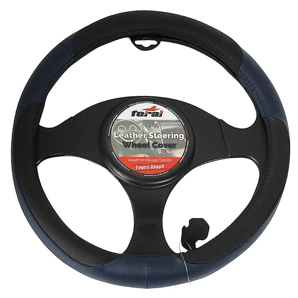 Κάλυμμα τιμονιού αυτοκινήτου δερμάτινο μαύρο-μπλε Medium 38cm Κάλυμμα τιμονιού αυτοκινήτου δερμάτινο μαύρο-μπλε Medium 38cm