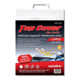 Καλύπτρα παρμπρίζ Α' ποιότητα Large 214x96cm Καλύπτρα παρμπρίζ Α' ποιότητα Large 214x96cm