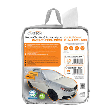 Μίση Κουκούλα Αυτοκινήτου Cartech Protech Tech 2023 X-Large Αδιάβροχη 330x157x51cm