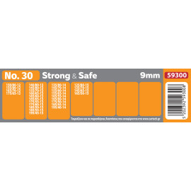 Αλυσίδες χιονιού CARTECH STRONG & SAFE ALLOY STEEL No. 30 9mm με όλες τις εγκρίσεις 2τμχ