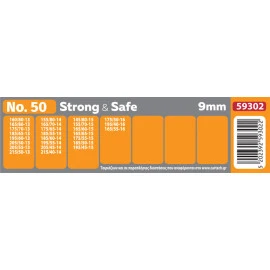 Αλυσίδες χιονιού CARTECH STRONG & SAFE ALLOY STEEL No. 50 9mm με όλες τις εγκρίσεις 2τμχ