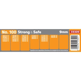 Αλυσίδες χιονιού CARTECH STRONG & SAFE ALLOY STEEL No. 100 9mm με όλες τις εγκρίσεις 2τμχ