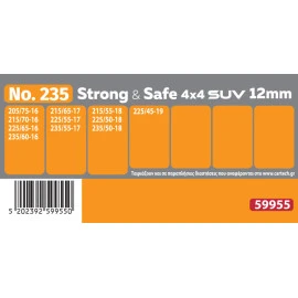 Αλυσίδες χιονιού CARTECH STRONG & SAFE ALLOY STEEL SUV No. 235 12mm με όλες τις εγκρίσεις 2τμχ