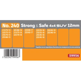Αλυσίδες χιονιού CARTECH STRONG & SAFE ALLOY STEEL SUV No. 240 12mm με όλες τις εγκρίσεις 2τμχ