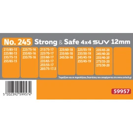 Αλυσίδες χιονιού CARTECH STRONG & SAFE ALLOY STEEL SUV No. 245 12mm με όλες τις εγκρίσεις 2τμχ