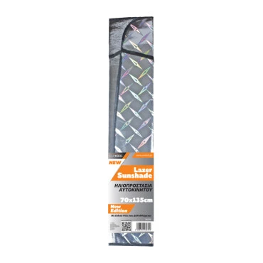 Ηλιοπροστασία εσωτερική παρμπρίζ 135x70cm Cartech LASER με ειδικό ρέλι