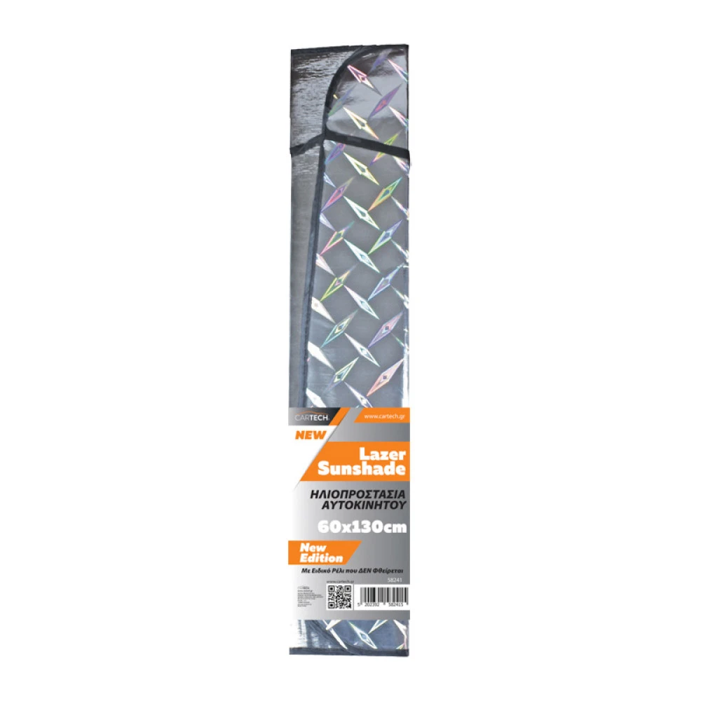 Ηλιοπροστασία εσωτερική παρμπρίζ 130x60cm Cartech LASER με ειδικό ρέλι