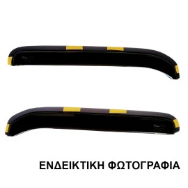 Citroen Jumper / Peugeot Boxer / Fiat Ducato (2006+) άνω μέρος ανεμοθραύστες Heko - 2τμχ. εμπρός Citroen Jumper / Peugeot Boxer / Fiat Ducato (2006+) άνω μέρος ανεμοθραύστες Heko - 2τμχ. εμπρός