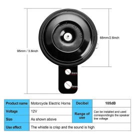 Κόρνα αυτοκινήτου/μοτοσυκλέτας 12V 1.5A 110dB Κόρνα αυτοκινήτου/μοτοσυκλέτας 12V 1.5A 110dB