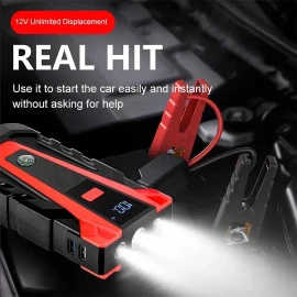 Εκκινητής μπαταρίας – JUMP STARTER 68800mAh με φακό & USB HQ-011 Εκκινητής μπαταρίας – JUMP STARTER 68800mAh με φακό & USB HQ-011