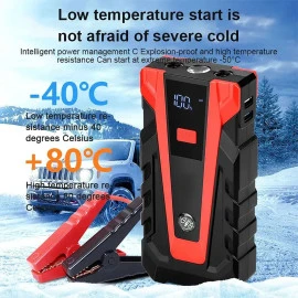 Εκκινητής μπαταρίας – JUMP STARTER 68800mAh με φακό & USB HQ-011 Εκκινητής μπαταρίας – JUMP STARTER 68800mAh με φακό & USB HQ-011
