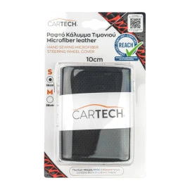 Ραφτό Κάλυμμα Τιμονιού Cartech Microfiber Leather 10εκ. Medium Μαύρο με Μαύρη/Μπλε/Κόκκινη κλωστή