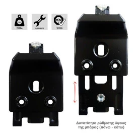 Citroen Berlingo 2008-2018 μπάρες οροφής αλουμινίου Menabo Professional 3τμχ Citroen Berlingo 2008-2018 μπάρες οροφής αλουμινίου Menabo Professional 3τμχ