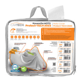 Κουκούλα μηχανής CARTECH XLarge 246x104x127cm