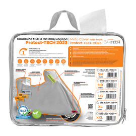 Κουκούλα μηχανής με μπαγκαζιέρα CARTECH XLarge 246x104x145cm