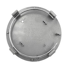 Καπάκι κέντρου ζάντας Opel χρωμίου ασημί 64mm (59mm εσωτ.) 1τμχ Καπάκι κέντρου ζάντας Opel χρωμίου ασημί 64mm (59mm εσωτ.) 1τμχ