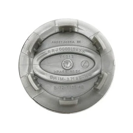 Καπάκι κέντρου ζάντας Land Rover μαύρο 63mm 1τμχ Καπάκι κέντρου ζάντας Land Rover μαύρο 63mm 1τμχ