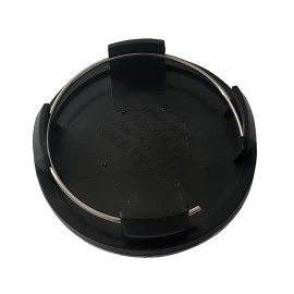 Καπάκι κέντρου ζάντας Hyundai γκρι 59mm 1τμχ Καπάκι κέντρου ζάντας Hyundai γκρι 59mm 1τμχ