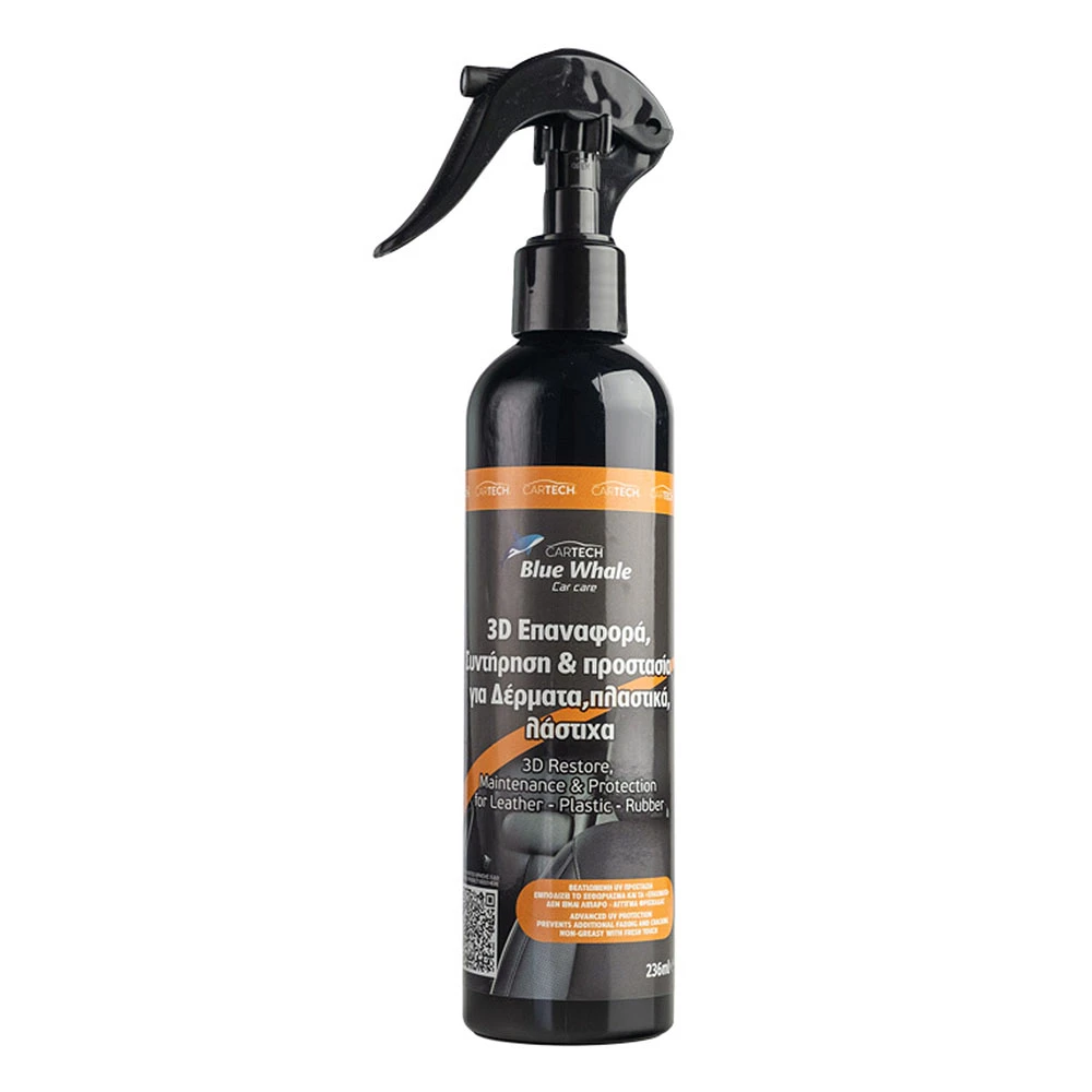 Προστατευτικό και αναζωογόνηση δερμάτων, πλαστικών και λάστιχων Cartech Blue Whale 3D 236ml