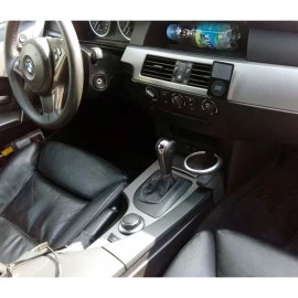 Ποτηροθήκη για BMW 5 Series E60/E61 - δίπλα στο λεβιέ ταχυτήτων Ποτηροθήκη για BMW 5 Series E60/E61 - δίπλα στο λεβιέ ταχυτήτων