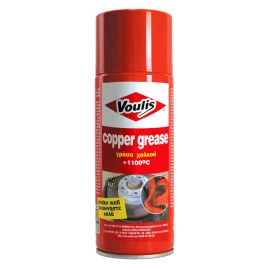Voulis Copper Grease Γράσσο Χαλκού 400ml Voulis Copper Grease Γράσσο Χαλκού 400ml