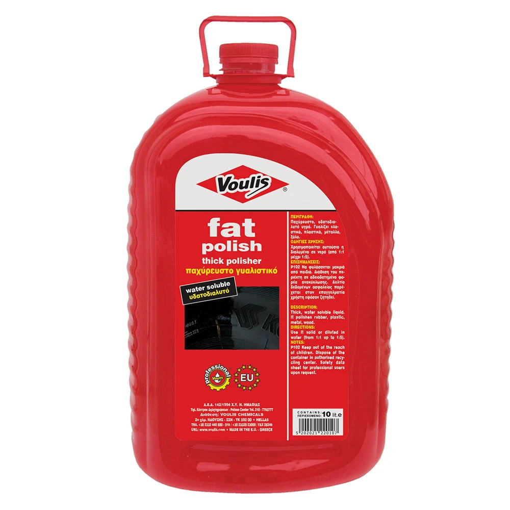 Voulis Fat Polish Παχύρευστο Γυαλιστικό 10Lt Voulis Fat Polish Παχύρευστο Γυαλιστικό 10Lt