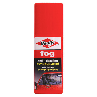 Voulis Fog Αντιθαμβωτικό 100ml