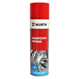 Καθαριστικό φρένων Wurth 500ml Καθαριστικό φρένων Wurth 500ml