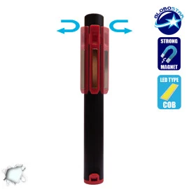 GloboStar 07007 φορητός φακός PEN COB LED κόκκινο χρώμα  GloboStar 07007 φορητός φακός PEN COB LED κόκκινο χρώμα