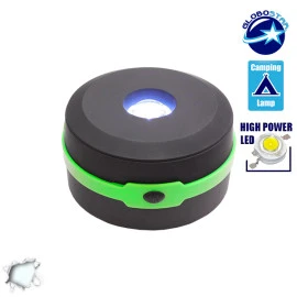 GloboStar 07008 Mini πτυσσόμενο φανάρι LED κάμπινγκ 1 Watt  GloboStar 07008 Mini πτυσσόμενο φανάρι LED κάμπινγκ 1 Watt