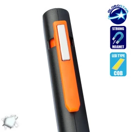 GloboStar 07011 Mini φορητός φακός PEN COB LED πορτοκαλί χρώμα  GloboStar 07011 Mini φορητός φακός PEN COB LED πορτοκαλί χρώμα