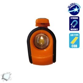 GloboStar 07011 Mini φορητός φακός PEN COB LED πορτοκαλί χρώμα  GloboStar 07011 Mini φορητός φακός PEN COB LED πορτοκαλί χρώμα