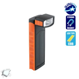 GloboStar 07014 φορητός φακός LED με περιστρεφόμενο πάνω μέρος και πλαϊνό COB  GloboStar 07014 φορητός φακός LED με περιστρεφόμενο πάνω μέρος και πλαϊνό COB