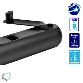 GloboStar 07019 αυτόνομος φορητός φακός USB LED με δυναμό φόρτισης και μπαταρίες  GloboStar 07019 αυτόνομος φορητός φακός USB LED με δυναμό φόρτισης και μπαταρίες