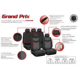 Καλύμματα αυτοκινήτου Grand Prix All In One μαύρο-γκρι σετ 14 τεμάχια Καλύμματα αυτοκινήτου Grand Prix All In One μαύρο-γκρι σετ 14 τεμάχια