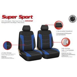 Καλύμματα αυτοκινήτου Super Sport All In One μαύρο-μπλε ζεύγος μπροστινά 4τμχ Καλύμματα αυτοκινήτου Super Sport All In One μαύρο-μπλε ζεύγος μπροστινά 4τμχ