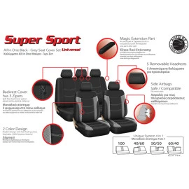 Καλύμματα αυτοκινήτου Super Sport All In One μαύρο-γκρι σετ 11τμχ Καλύμματα αυτοκινήτου Super Sport All In One μαύρο-γκρι σετ 11τμχ