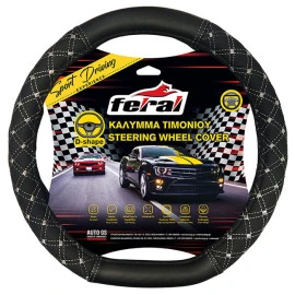 Κάλυμμα τιμονιού αυτοκινήτου δερματίνη Elegant D μαύρο με γκρι ραφή Medium 38cm 1 τεμάχιο Κάλυμμα τιμονιού αυτοκινήτου δερματίνη Elegant D μαύρο με γκρι ραφή Medium 38cm 1 τεμάχιο