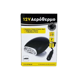 Αερόθερμο αναπτήρα αυτοκινήτου 12V 150W μικρό Αερόθερμο αναπτήρα αυτοκινήτου 12V 150W μικρό