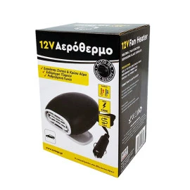 Αερόθερμο αναπτήρα αυτοκινήτου 12V 150W μικρό Αερόθερμο αναπτήρα αυτοκινήτου 12V 150W μικρό